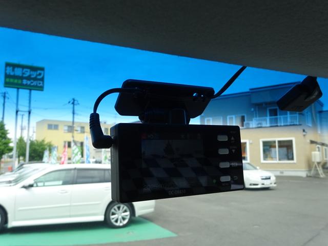 ソリオ ブラック＆ホワイトＩＩ－ＤＪＥ　４ＷＤ　レーダーブレーキサポートＩＩ　ナビＴＶ　両側パワースライドドア　ＥＴＣ　プッシュスタート　スマートキー　ＨＩＤライト　クルーズコントロール　ミラーヒーター　シートヒーター　革巻ステアリング（22枚目）