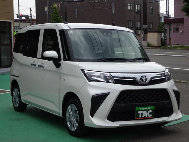 ルーミー Ｘ　ナビレディパッケージ　４ＷＤ　スマートアシスト　パワースライドドア　ナビ　バックカメラ　ＥＴＣ　プッシュスタート　スマートキー　寒冷地仕様　ミラーヒーター　フロント熱線　コーナーセンサー（7枚目）