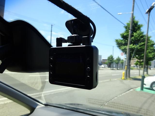 セレナ ハイウェイスター　Ｖセレクション＋セーフティＩＩ　４ＷＤ　ナビＴＶ　アラウンドビューカメラ　両側パワースライドドア　ＥＴＣ　ＬＥＤライト　エマージェンシーブレーキ　革巻きステアリング　クルーズコントロール　プッシュスタート　スマートキー（26枚目）