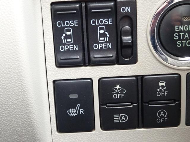 タント ＸリミテッドＳＡＩＩＩ　４ＷＤ　両側パワースライドドア　ＬＥＤオートライト　衝突軽減ブレーキ　シートヒーター　ミラーヒーター　フォグ　プッシュスタート　スマートキー　アイドリングストップ　横滑り防止装置　車線逸脱警報装置（16枚目）