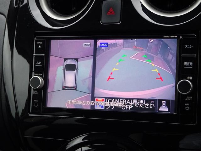ノート ｅ－パワー　Ｘ　ＦＯＵＲ　ナビＴＶ　アラウンドビューモニター　ＬＥＤライト　エマージェンシーブレーキ　ミラーヒーター　ドライブレコーダー前後　ドアミラーウインカー　プッシュスタート　スマートキー　切替式４ＷＤ　車線逸脱警報装置（14枚目）