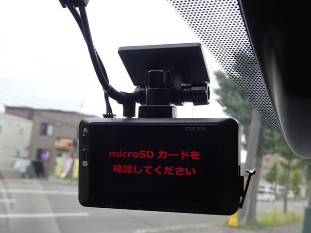 ノート ｅ－パワー　Ｘ　ＦＯＵＲ　ナビＴＶ　アラウンドビューモニター　ＬＥＤライト　エマージェンシーブレーキ　ミラーヒーター　ドライブレコーダー前後　ドアミラーウインカー　プッシュスタート　スマートキー　切替式４ＷＤ　車線逸脱警報装置（21枚目）