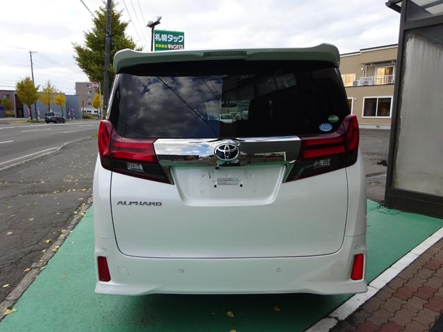 アルファード 2.5S Aパッケージ タイプブラック 両側パワースライドドア パワーバックドア 衝突被害軽減ブレーキ 横滑り防止装置 アイドリングストップ ハーフレザーシート ナノイー ブレーキホールド(4枚目)