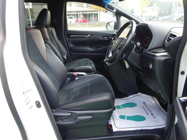 アルファード 2.5S Aパッケージ タイプブラック 両側パワースライドドア パワーバックドア 衝突被害軽減ブレーキ 横滑り防止装置 アイドリングストップ ハーフレザーシート ナノイー ブレーキホールド(9枚目)