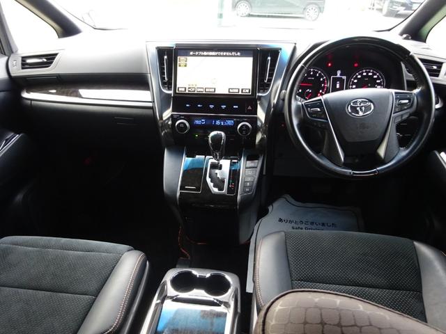 アルファード 2.5S Aパッケージ タイプブラック 両側パワースライドドア パワーバックドア 衝突被害軽減ブレーキ 横滑り防止装置 アイドリングストップ ハーフレザーシート ナノイー ブレーキホールド(12枚目)