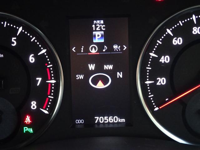 アルファード 2.5S Aパッケージ タイプブラック 両側パワースライドドア パワーバックドア 衝突被害軽減ブレーキ 横滑り防止装置 アイドリングストップ ハーフレザーシート ナノイー ブレーキホールド(13枚目)