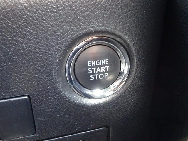 アルファード 2.5S Aパッケージ タイプブラック 両側パワースライドドア パワーバックドア 衝突被害軽減ブレーキ 横滑り防止装置 アイドリングストップ ハーフレザーシート ナノイー ブレーキホールド(16枚目)