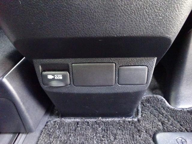 アルファード 2.5S Aパッケージ タイプブラック 両側パワースライドドア パワーバックドア 衝突被害軽減ブレーキ 横滑り防止装置 アイドリングストップ ハーフレザーシート ナノイー ブレーキホールド(25枚目)