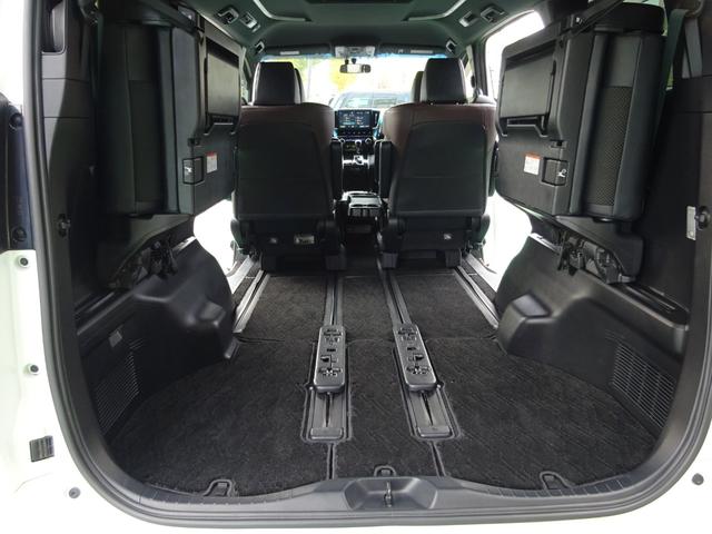 アルファード 2.5S Aパッケージ タイプブラック 両側パワースライドドア パワーバックドア 衝突被害軽減ブレーキ 横滑り防止装置 アイドリングストップ ハーフレザーシート ナノイー ブレーキホールド(27枚目)