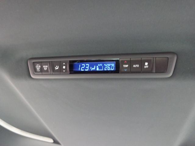 アルファード 2.5S Aパッケージ タイプブラック 両側パワースライドドア パワーバックドア 衝突被害軽減ブレーキ 横滑り防止装置 アイドリングストップ ハーフレザーシート ナノイー ブレーキホールド(28枚目)