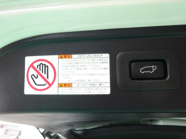 アルファード 2.5S Aパッケージ タイプブラック 両側パワースライドドア パワーバックドア 衝突被害軽減ブレーキ 横滑り防止装置 アイドリングストップ ハーフレザーシート ナノイー ブレーキホールド(29枚目)