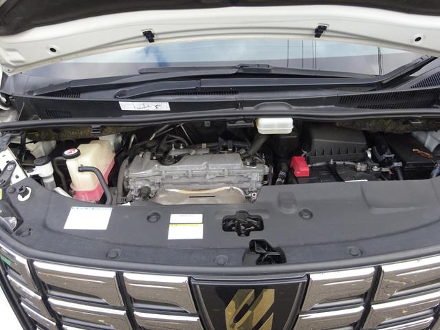 アルファード 2.5S Aパッケージ タイプブラック 両側パワースライドドア パワーバックドア 衝突被害軽減ブレーキ 横滑り防止装置 アイドリングストップ ハーフレザーシート ナノイー ブレーキホールド(35枚目)