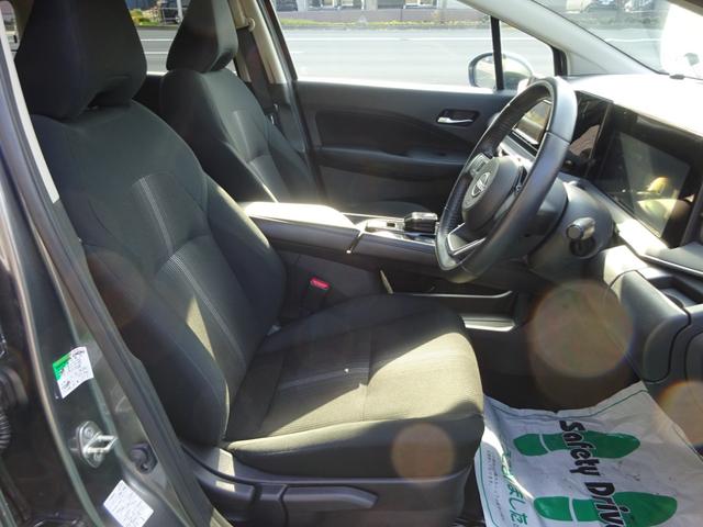 ノート X FOUR エマージェンシーブレーキ ナビ バックカメラ ETC ミラーヒーター シートヒーター ステアリングヒーター USB電源 ドライブレコーダー 革巻きステアリング 車線逸脱警報装置 オートライト(9枚目)