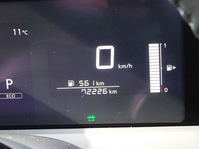 ノート X FOUR エマージェンシーブレーキ ナビ バックカメラ ETC ミラーヒーター シートヒーター ステアリングヒーター USB電源 ドライブレコーダー 革巻きステアリング 車線逸脱警報装置 オートライト(12枚目)