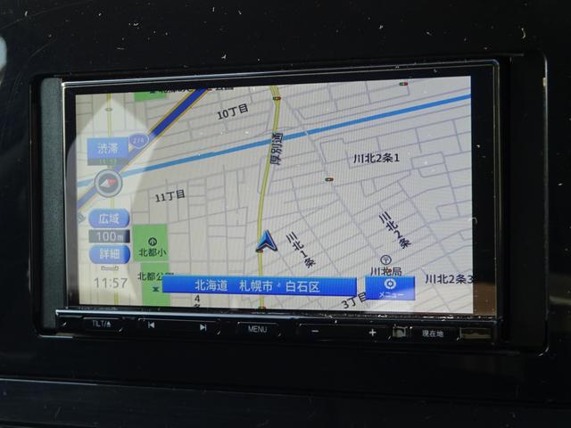 ノート X FOUR エマージェンシーブレーキ ナビ バックカメラ ETC ミラーヒーター シートヒーター ステアリングヒーター USB電源 ドライブレコーダー 革巻きステアリング 車線逸脱警報装置 オートライト(13枚目)