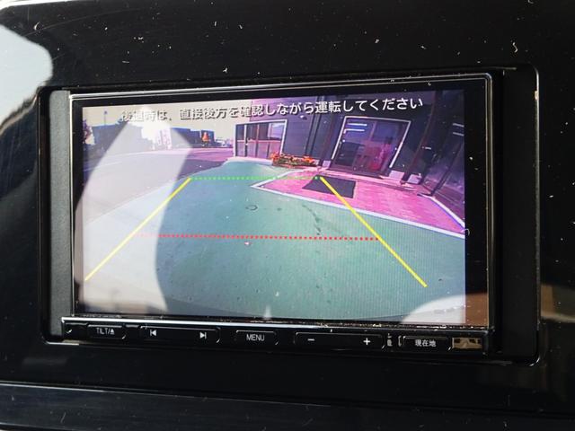 ノート X FOUR エマージェンシーブレーキ ナビ バックカメラ ETC ミラーヒーター シートヒーター ステアリングヒーター USB電源 ドライブレコーダー 革巻きステアリング 車線逸脱警報装置 オートライト(14枚目)