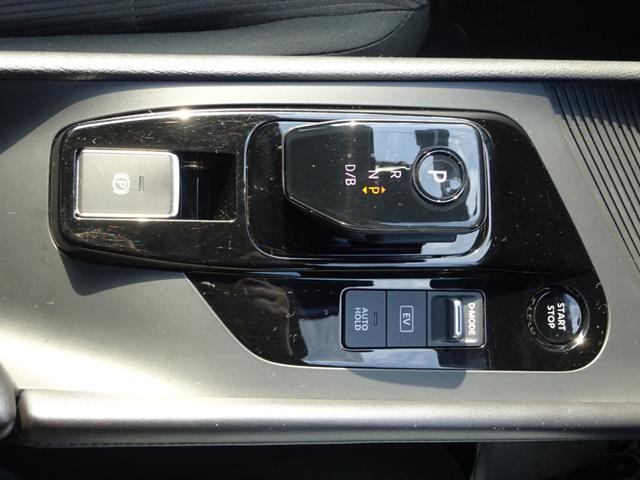 ノート X FOUR エマージェンシーブレーキ ナビ バックカメラ ETC ミラーヒーター シートヒーター ステアリングヒーター USB電源 ドライブレコーダー 革巻きステアリング 車線逸脱警報装置 オートライト(15枚目)