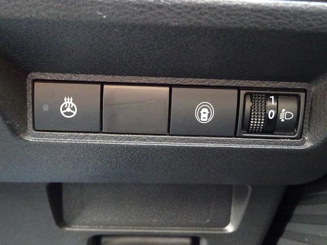 ノート X FOUR エマージェンシーブレーキ ナビ バックカメラ ETC ミラーヒーター シートヒーター ステアリングヒーター USB電源 ドライブレコーダー 革巻きステアリング 車線逸脱警報装置 オートライト(16枚目)