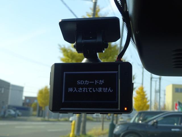 ノート X FOUR エマージェンシーブレーキ ナビ バックカメラ ETC ミラーヒーター シートヒーター ステアリングヒーター USB電源 ドライブレコーダー 革巻きステアリング 車線逸脱警報装置 オートライト(19枚目)