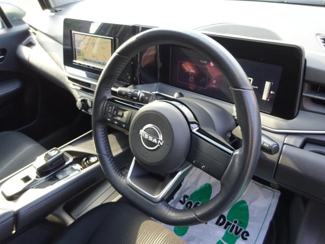 ノート X FOUR エマージェンシーブレーキ ナビ バックカメラ ETC ミラーヒーター シートヒーター ステアリングヒーター USB電源 ドライブレコーダー 革巻きステアリング 車線逸脱警報装置 オートライト(20枚目)