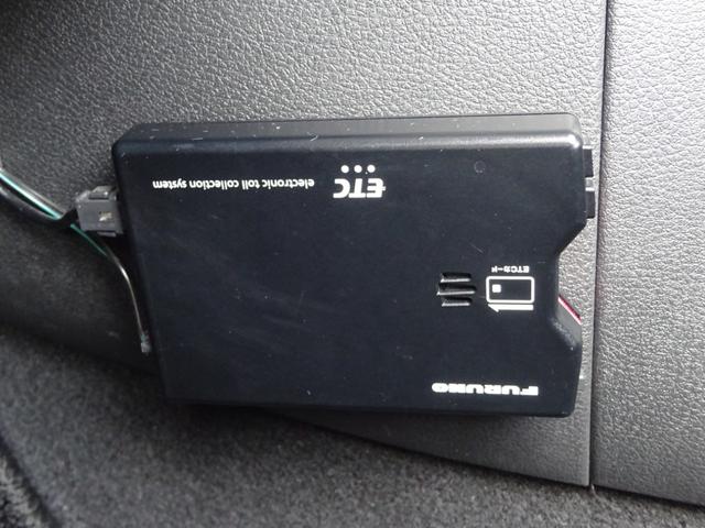 ノート X FOUR エマージェンシーブレーキ ナビ バックカメラ ETC ミラーヒーター シートヒーター ステアリングヒーター USB電源 ドライブレコーダー 革巻きステアリング 車線逸脱警報装置 オートライト(21枚目)