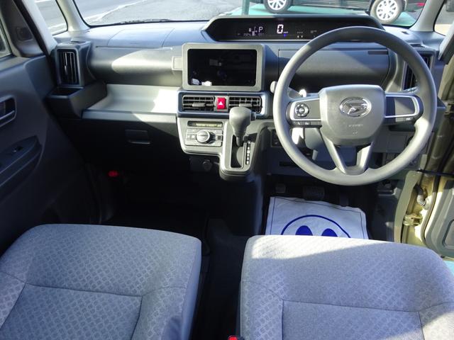 タント Ｌ　４ＷＤ　スマートアシスト　シートヒーター　ミラーヒーター　ＬＥＤライト　プッシュスタート　スマートキー　コーナーセンサー　アイドリングストップ　カーテンサイドエアバッグ　横滑り防止装置（11枚目）