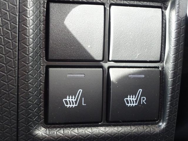 タント Ｌ　４ＷＤ　スマートアシスト　シートヒーター　ミラーヒーター　ＬＥＤライト　プッシュスタート　スマートキー　コーナーセンサー　アイドリングストップ　カーテンサイドエアバッグ　横滑り防止装置（17枚目）