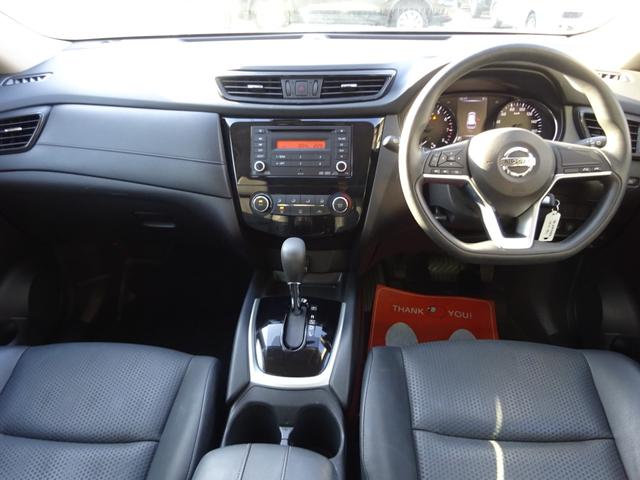 エクストレイル ２０Ｓ　４ＷＤ　エマージェンシーブレーキ　ミラーヒーター　車線逸脱警報装置　横滑り防止装置　コーナーセンサー　フォグランプ　ヒルディセントコントロール（11枚目）