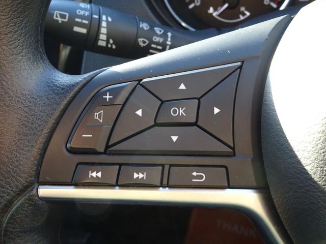 エクストレイル ２０Ｓ　４ＷＤ　エマージェンシーブレーキ　ミラーヒーター　車線逸脱警報装置　横滑り防止装置　コーナーセンサー　フォグランプ　ヒルディセントコントロール（15枚目）