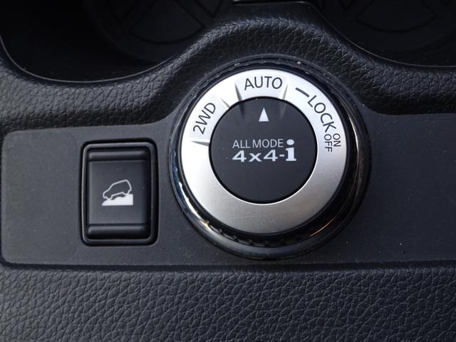 エクストレイル ２０Ｓ　４ＷＤ　エマージェンシーブレーキ　ミラーヒーター　車線逸脱警報装置　横滑り防止装置　コーナーセンサー　フォグランプ　ヒルディセントコントロール（16枚目）