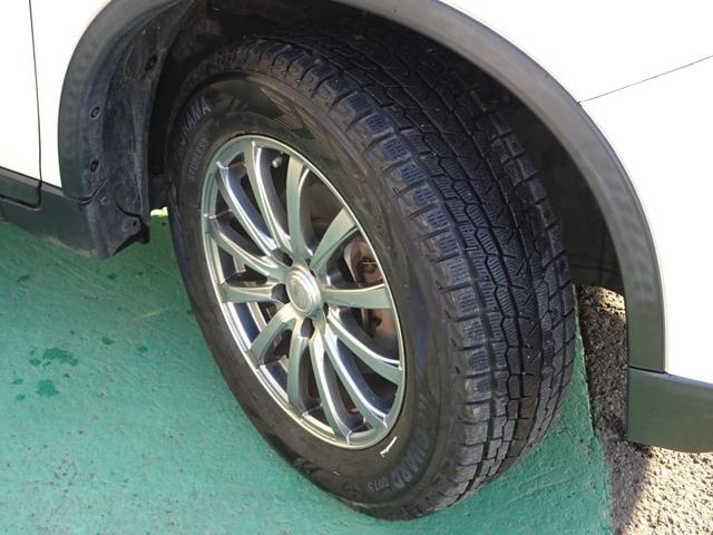 エクストレイル ２０Ｓ　４ＷＤ　エマージェンシーブレーキ　ミラーヒーター　車線逸脱警報装置　横滑り防止装置　コーナーセンサー　フォグランプ　ヒルディセントコントロール（22枚目）