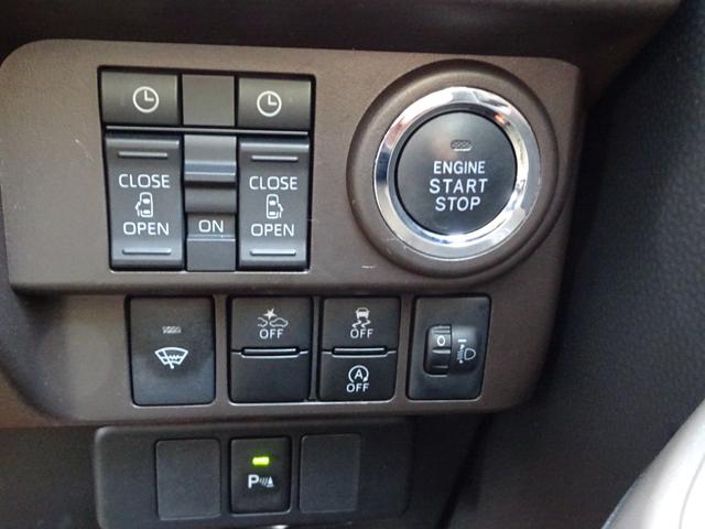 ルーミー Ｇ　４ＷＤ　スマートアシスト　ナビ　バックカメラ　ＥＴＣ　両側パワースライドドア　ＬＥＤオートライト　フロント熱線　ミラーヒーター　プッシュスタート　スアートキー　車線逸脱警報装置　アイドリングストップ（13枚目）