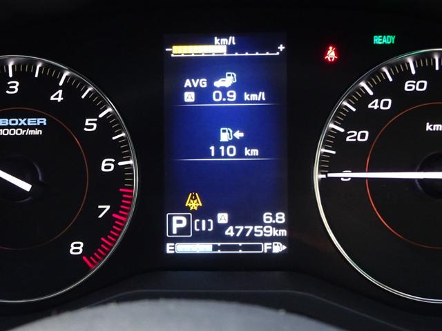 ＸＶ ２．０ｅ－Ｌ　アイサイト　４ＷＤ　ナビＴＶ　バックカメラ　ＥＴＣ　ＬＥＤオートライト　クルーズコントロール　フォグ　バックフォグ　ドライブレコーダー前後　フロント熱線　ミラーヒーター　プッシュスタート　スマートキー（12枚目）