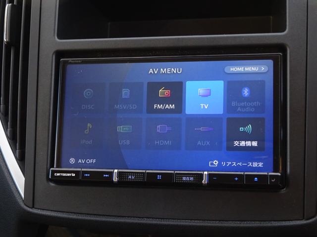 ＸＶ ２．０ｅ－Ｌ　アイサイト　４ＷＤ　ナビＴＶ　バックカメラ　ＥＴＣ　ＬＥＤオートライト　クルーズコントロール　フォグ　バックフォグ　ドライブレコーダー前後　フロント熱線　ミラーヒーター　プッシュスタート　スマートキー（13枚目）