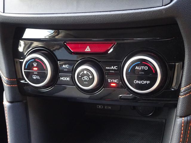 ＸＶ ２．０ｅ－Ｌ　アイサイト　４ＷＤ　ナビＴＶ　バックカメラ　ＥＴＣ　ＬＥＤオートライト　クルーズコントロール　フォグ　バックフォグ　ドライブレコーダー前後　フロント熱線　ミラーヒーター　プッシュスタート　スマートキー（17枚目）