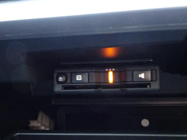 ＸＶ ２．０ｅ－Ｌ　アイサイト　４ＷＤ　ナビＴＶ　バックカメラ　ＥＴＣ　ＬＥＤオートライト　クルーズコントロール　フォグ　バックフォグ　ドライブレコーダー前後　フロント熱線　ミラーヒーター　プッシュスタート　スマートキー（20枚目）