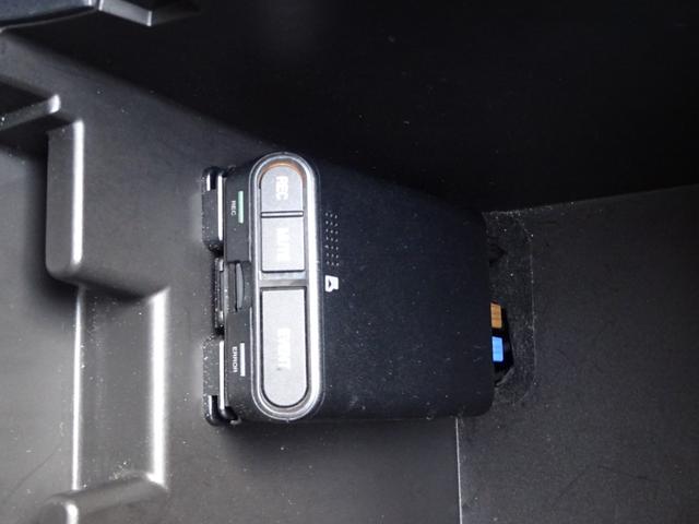 ＸＶ ２．０ｅ－Ｌ　アイサイト　４ＷＤ　ナビＴＶ　バックカメラ　ＥＴＣ　ＬＥＤオートライト　クルーズコントロール　フォグ　バックフォグ　ドライブレコーダー前後　フロント熱線　ミラーヒーター　プッシュスタート　スマートキー（22枚目）