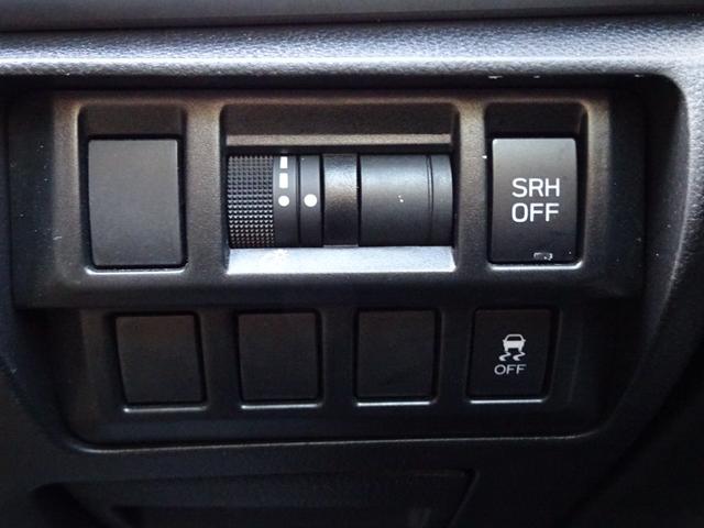 ＸＶ ２．０ｅ－Ｌ　アイサイト　４ＷＤ　ナビＴＶ　バックカメラ　ＥＴＣ　ＬＥＤオートライト　クルーズコントロール　フォグ　バックフォグ　ドライブレコーダー前後　フロント熱線　ミラーヒーター　プッシュスタート　スマートキー（26枚目）