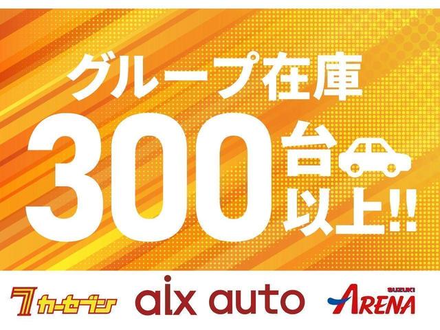 プログレス　メタル　アンド　レザーパッケージ　４ＷＤ　サンルーフ　寒冷地仕様　夏冬タイヤ　キー一体型エンスタ　純正ナビ　ＪＢＬ　全方位カメラ　前後ドラレコ　ＥＴＣ　クルコン　シーケンシャルウィンカー　Ｖａｌｅｎｔｉテールランプ　カーテシランプ(59枚目)