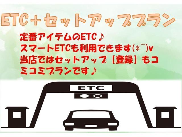 Ｚ　４ＷＤ　寒冷地仕様　夏冬タイヤ付　エンジンスターター　純正ナビ　フリップダウン　バックカメラ　ビルトインＥＴＣ　両側電動スライドドア　クルーズコントロール　パドルシフト　オートエアコン　電動格納ミラー(52枚目)