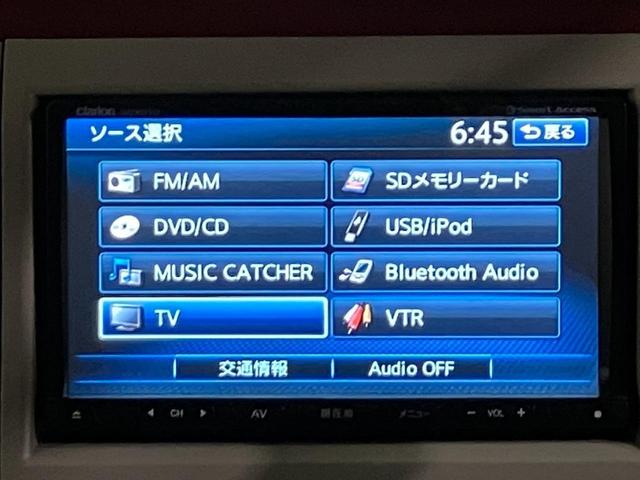 アルトラパンショコラ Ｇ　４ＷＤ　純正アルミ　アイドリングストップ　　ＤＶＤ再生　Ｂｌｕｅｔｏｏｔｈ接続　ＵＳＢ接続可能　ｍｕｓｉｃサーバー　シートヒーターレザーシート　フルフラットシート　　スマートキー　オートライト（22枚目）