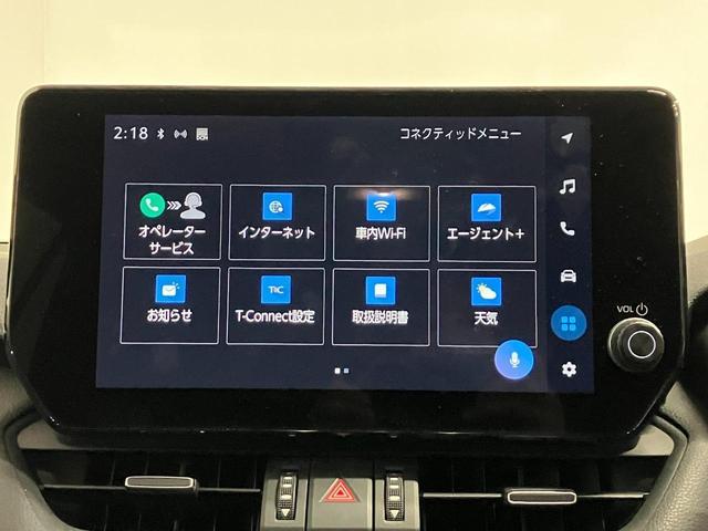 ＲＡＶ４ ＰＨＶ Ｚ　４ＷＤ　プラグインハイブリッド　夏冬タイヤ付　ディスプレイオーディオ　Ｂｌｕｅｔｏｏｔｈ接続　ＵＳＢ　全方位モニター　インナールームミラー　ブラインドスポットモニター　クルコン　禁煙車　シートヒータ（21枚目）