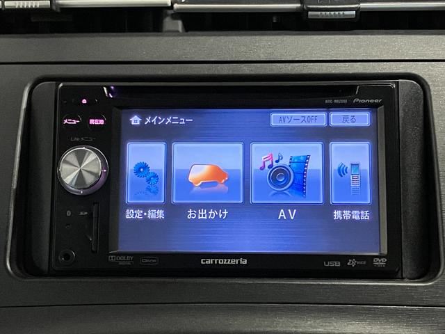プリウス Ｓ　寒冷地仕様　夏冬タイヤ付き　エンジンスターター　社外ナビ　バックカメラ　ＥＴＣ　横滑り防止装置　フォグランプ　パワステ　オートエアコン　スマートキー　電動格納ミラー（26枚目）