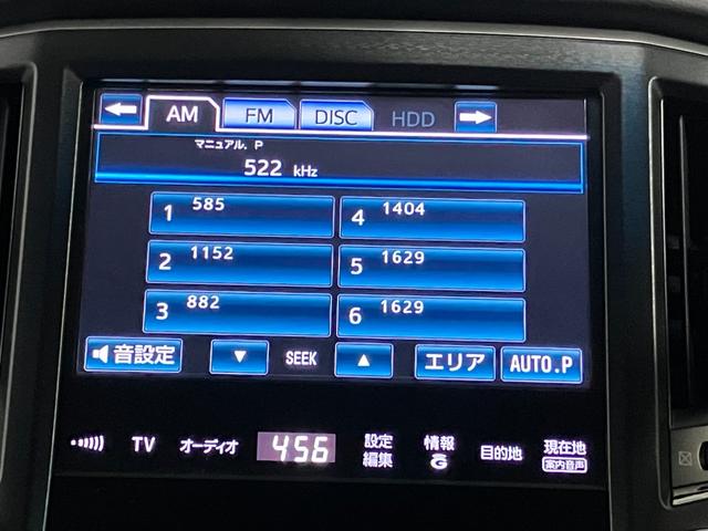 クラウン アスリートＳｉ－Ｆｏｕｒ　４ＷＤ　純正ナビ　バックカメラ　クルーズコントロール　エンジンスターター　ＥＴＣ　Ｂｌｕｅｔｏｏｔｈ接続　ダウンサス（純正サス付き）　フロントフォグランプ　電動シート　電動格納ミラー（26枚目）