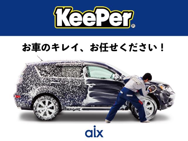クラウン アスリートＳｉ－Ｆｏｕｒ　４ＷＤ　純正ナビ　バックカメラ　クルーズコントロール　エンジンスターター　ＥＴＣ　Ｂｌｕｅｔｏｏｔｈ接続　ダウンサス（純正サス付き）　フロントフォグランプ　電動シート　電動格納ミラー（49枚目）