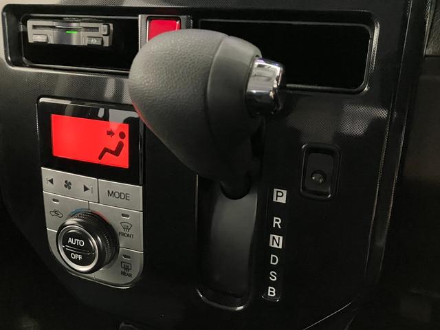 ジャスティ Ｇ　スマートアシスト　４ＷＤ（23枚目）