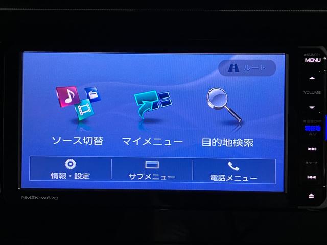 ジャスティ Ｇ　スマートアシスト　４ＷＤ（24枚目）
