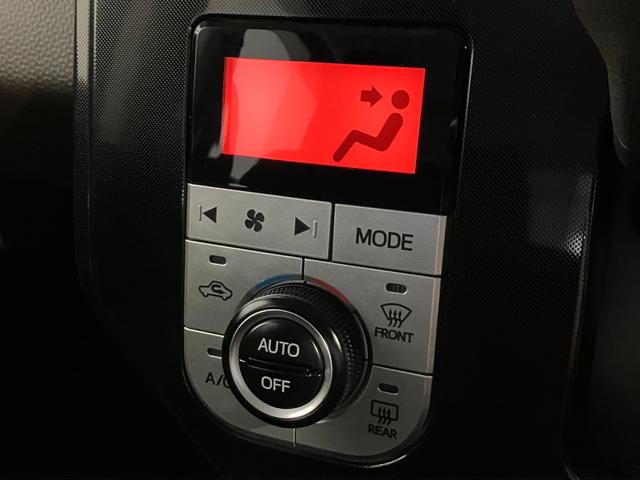 ジャスティ Ｇ　スマートアシスト　４ＷＤ（26枚目）