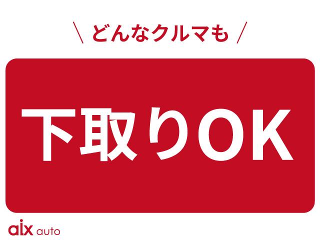 ジャスティ Ｇ　スマートアシスト　４ＷＤ（67枚目）