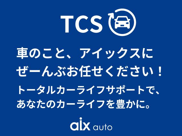 ジャスティ Ｇ　スマートアシスト　４ＷＤ（77枚目）